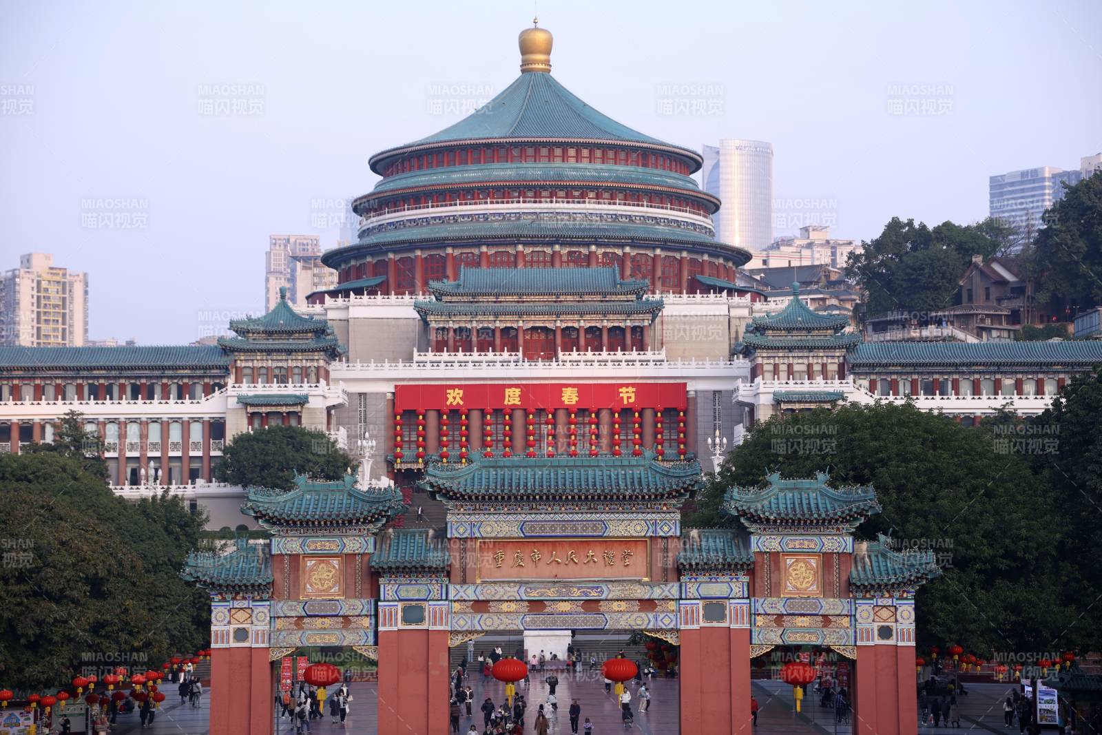 重庆人民大礼堂图片
