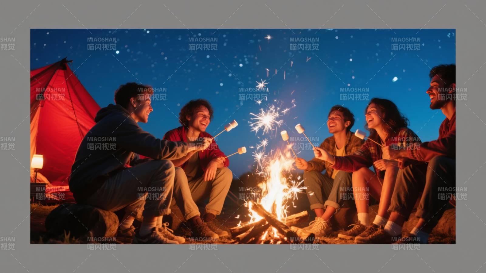 星空下围炉夜话图片