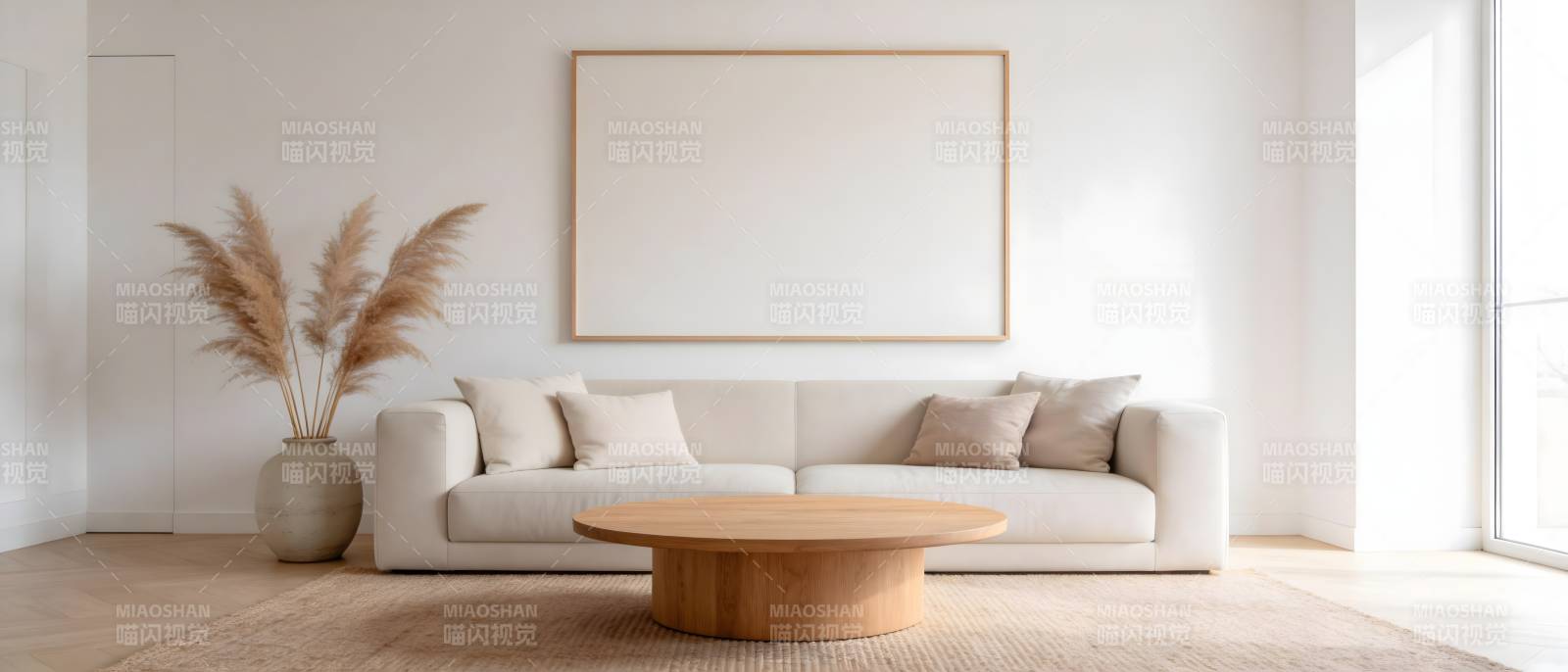 简约客厅设计图片