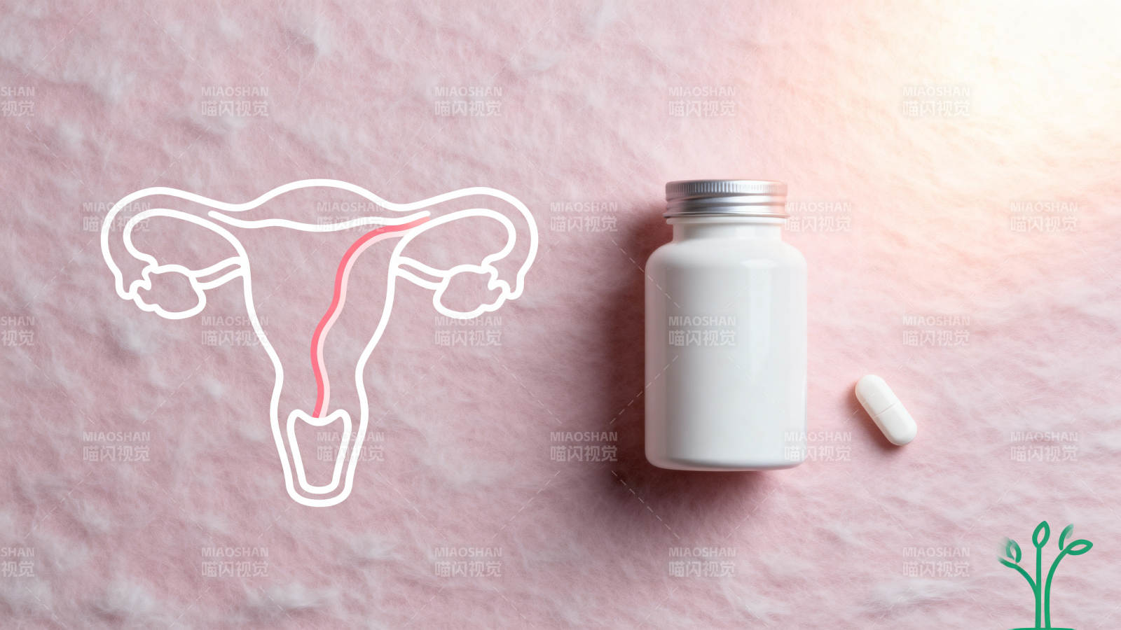 女性健康守护图片