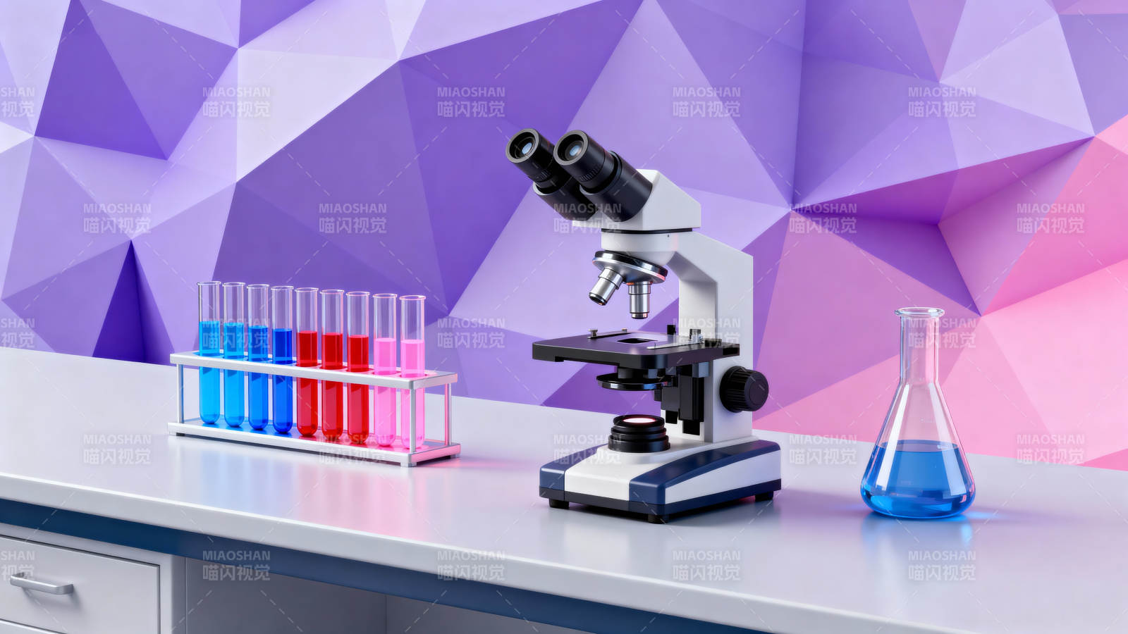 实验室科学探索图片