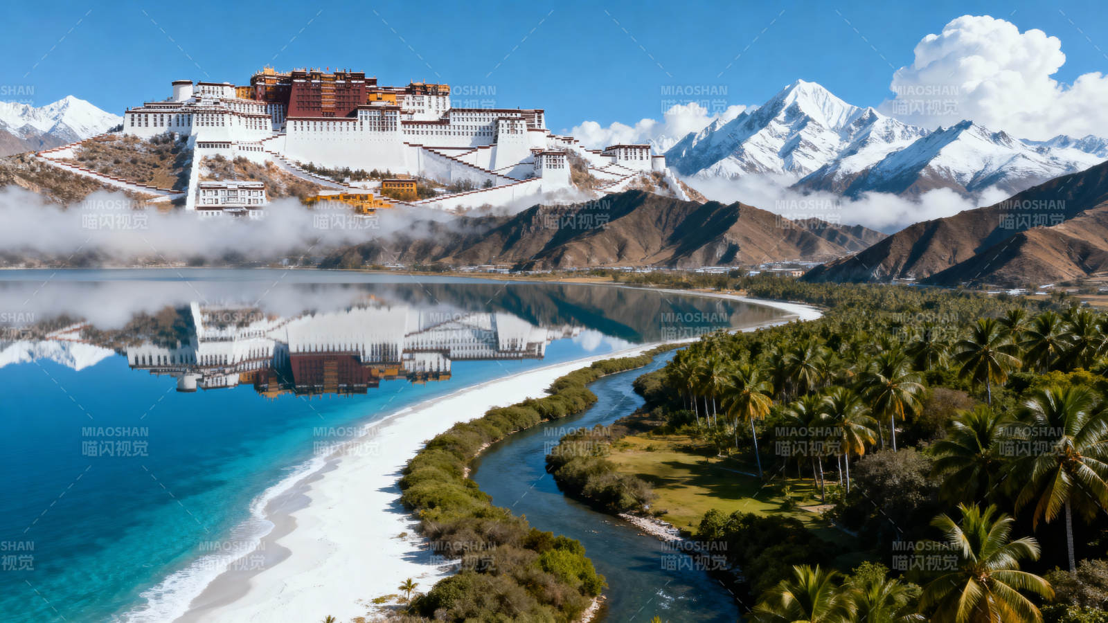雪域圣殿与碧海椰林图片