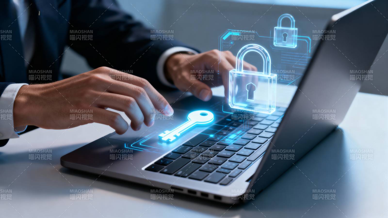 网络安全防护图片