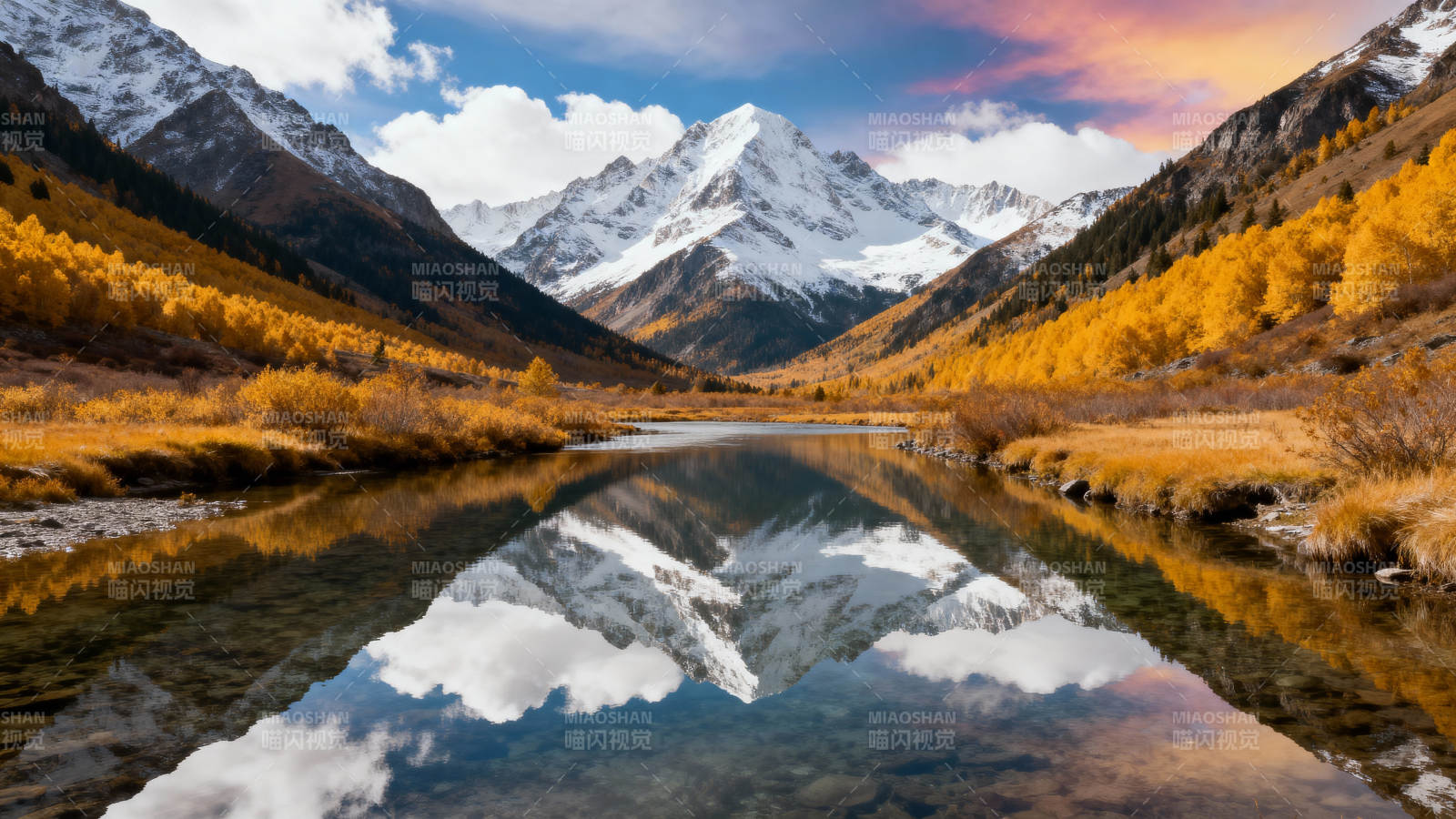 秋山倒影如画图片