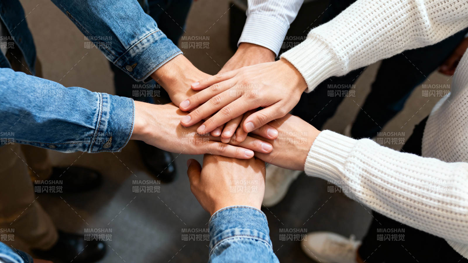 团结一心 携手共进图片