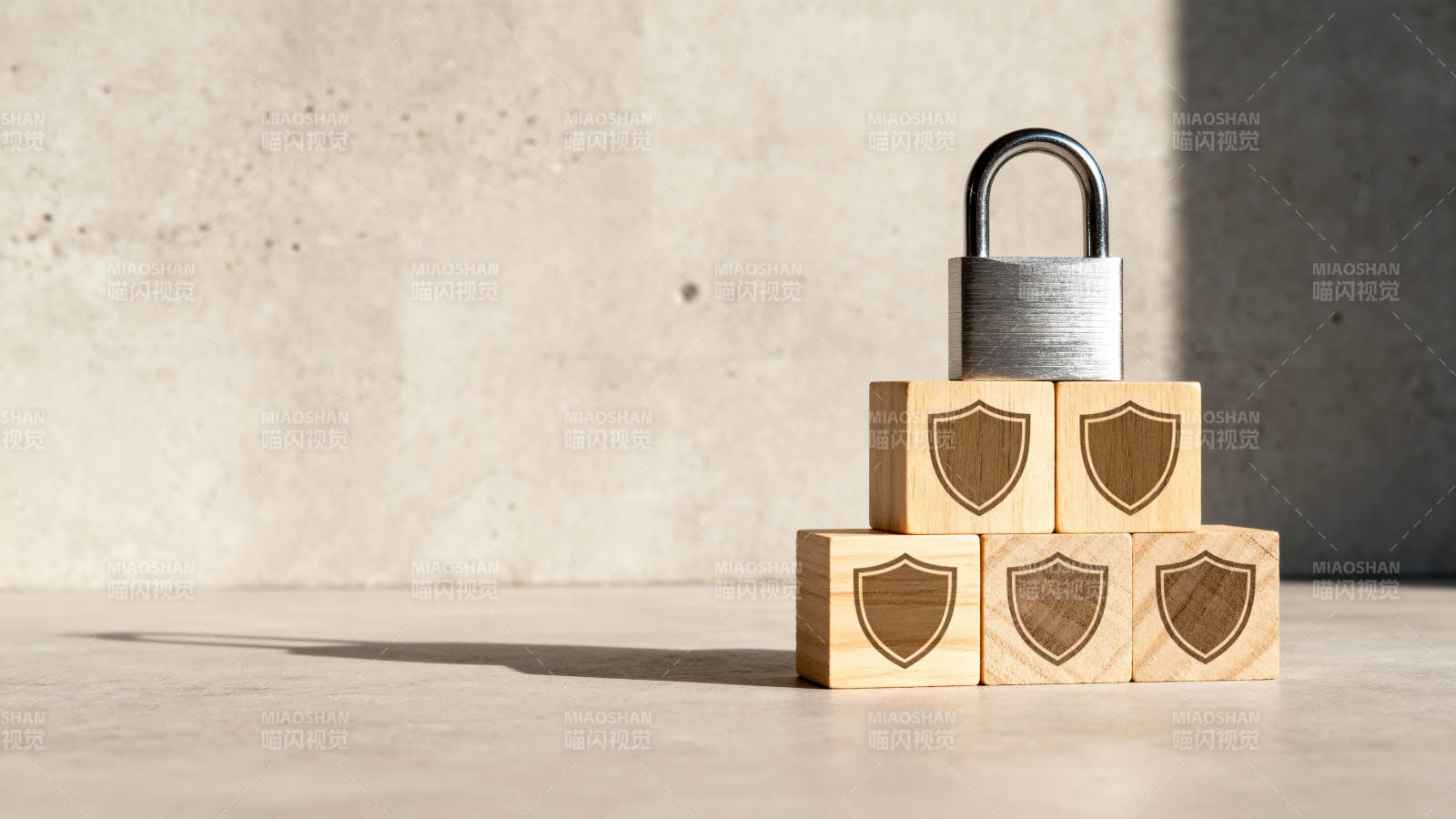 安全防护 层层守护图片