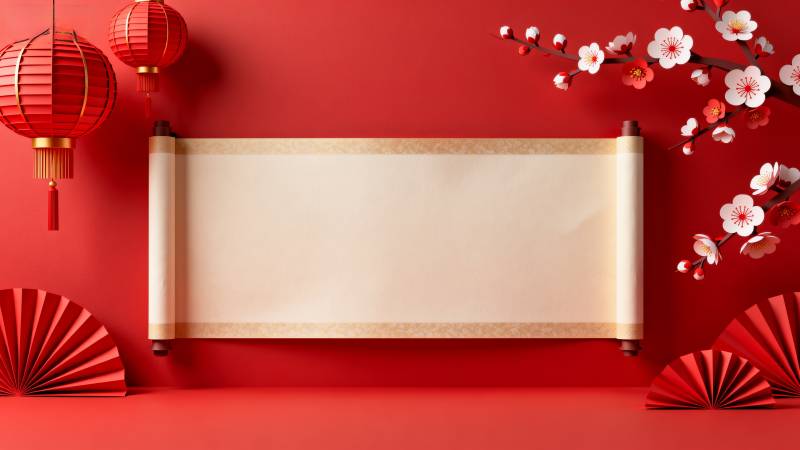 新春喜庆卷轴图图片