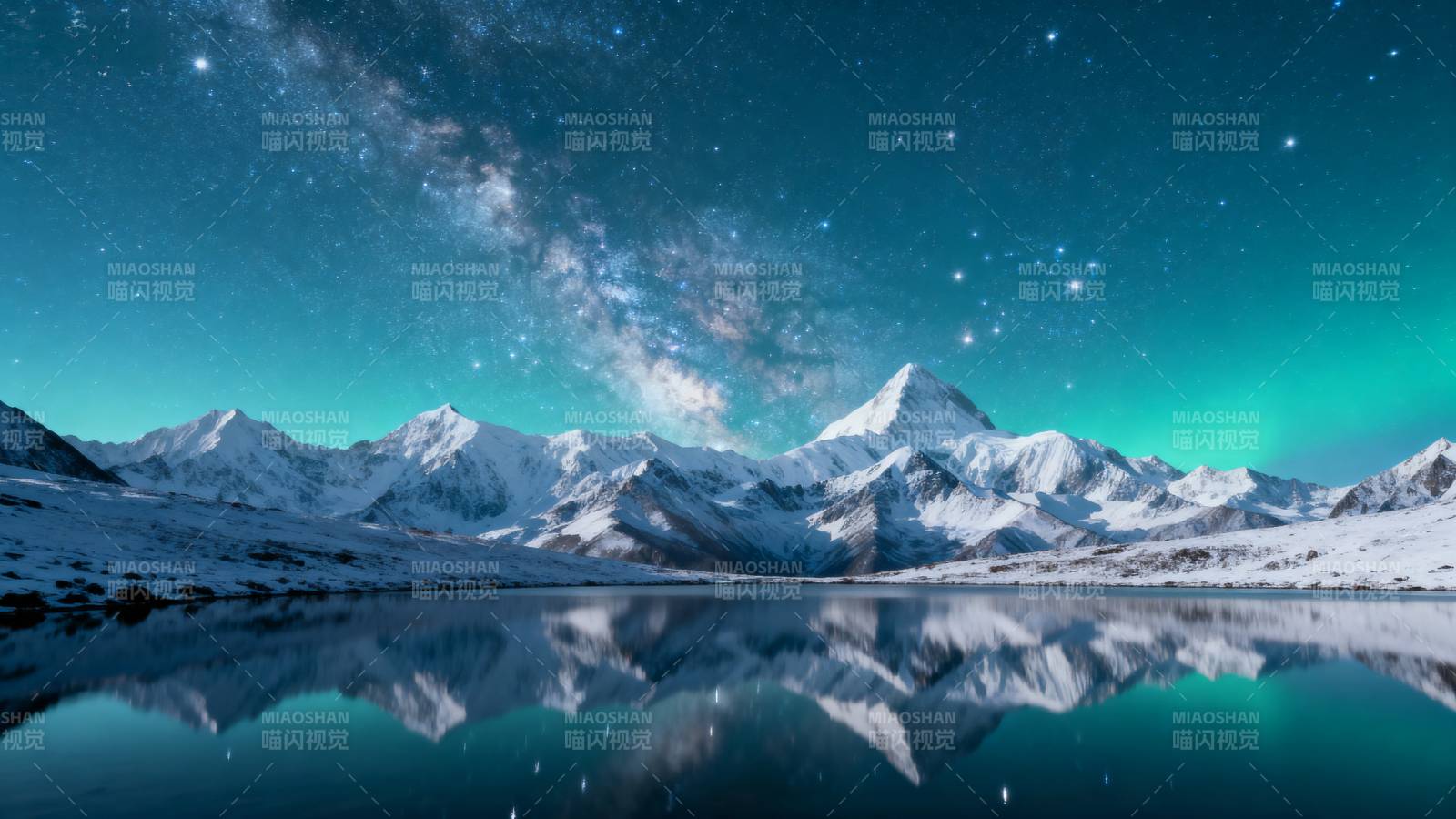 星河映雪山图片