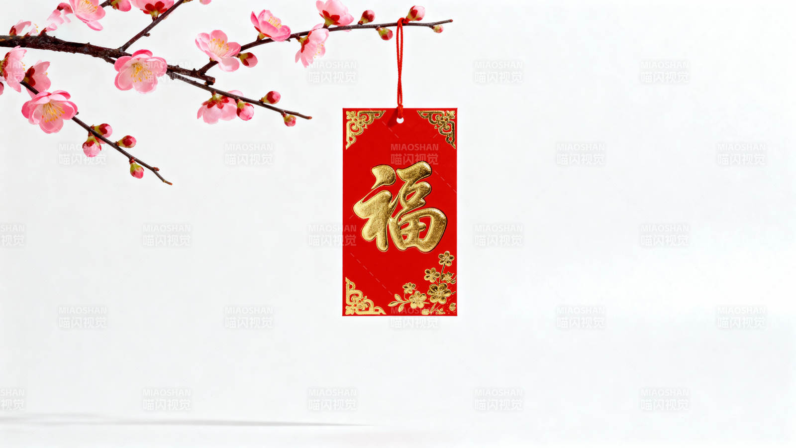 福字挂饰迎春来图片