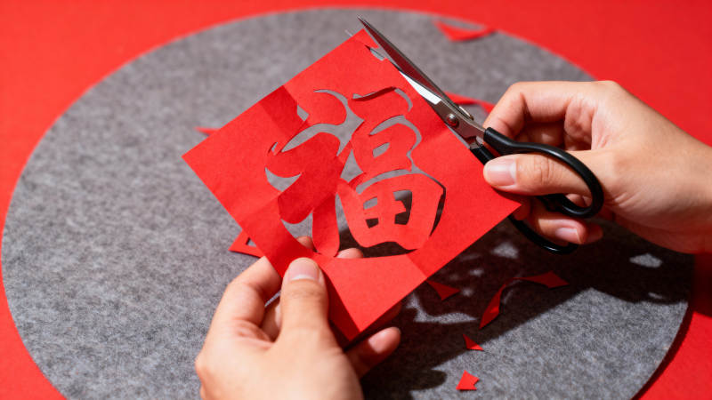 剪纸福字迎新春图片