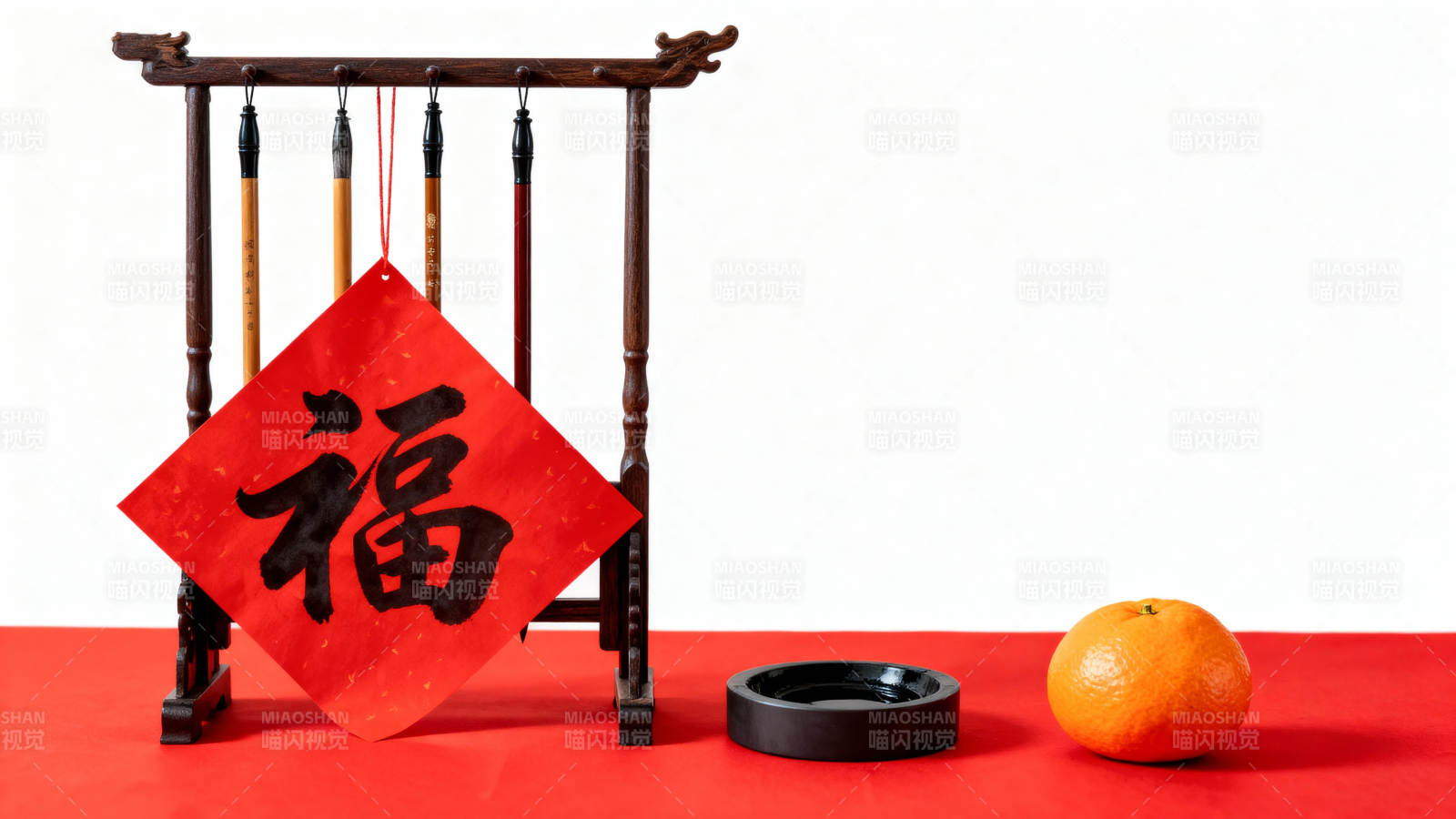 福字迎春 橙香满堂图片