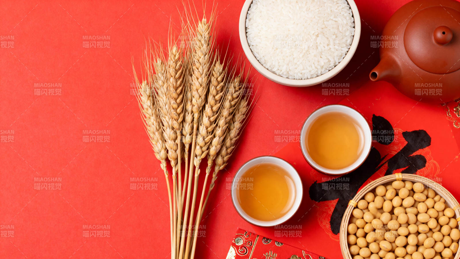 五谷丰登迎新春图片