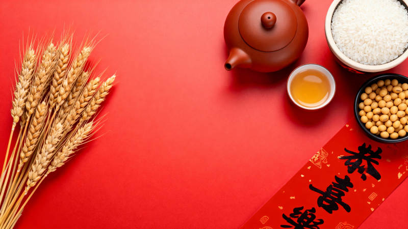 五谷丰登迎新春图片