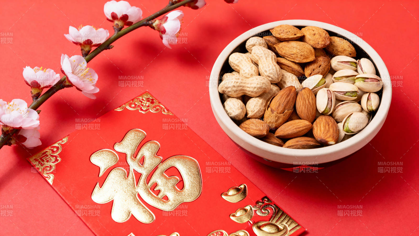 新春福字伴坚果图片
