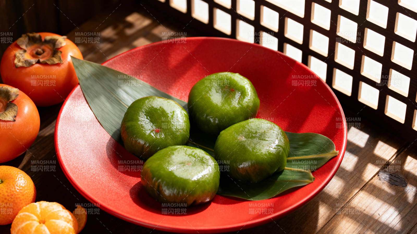 青团配柿子橙子图片