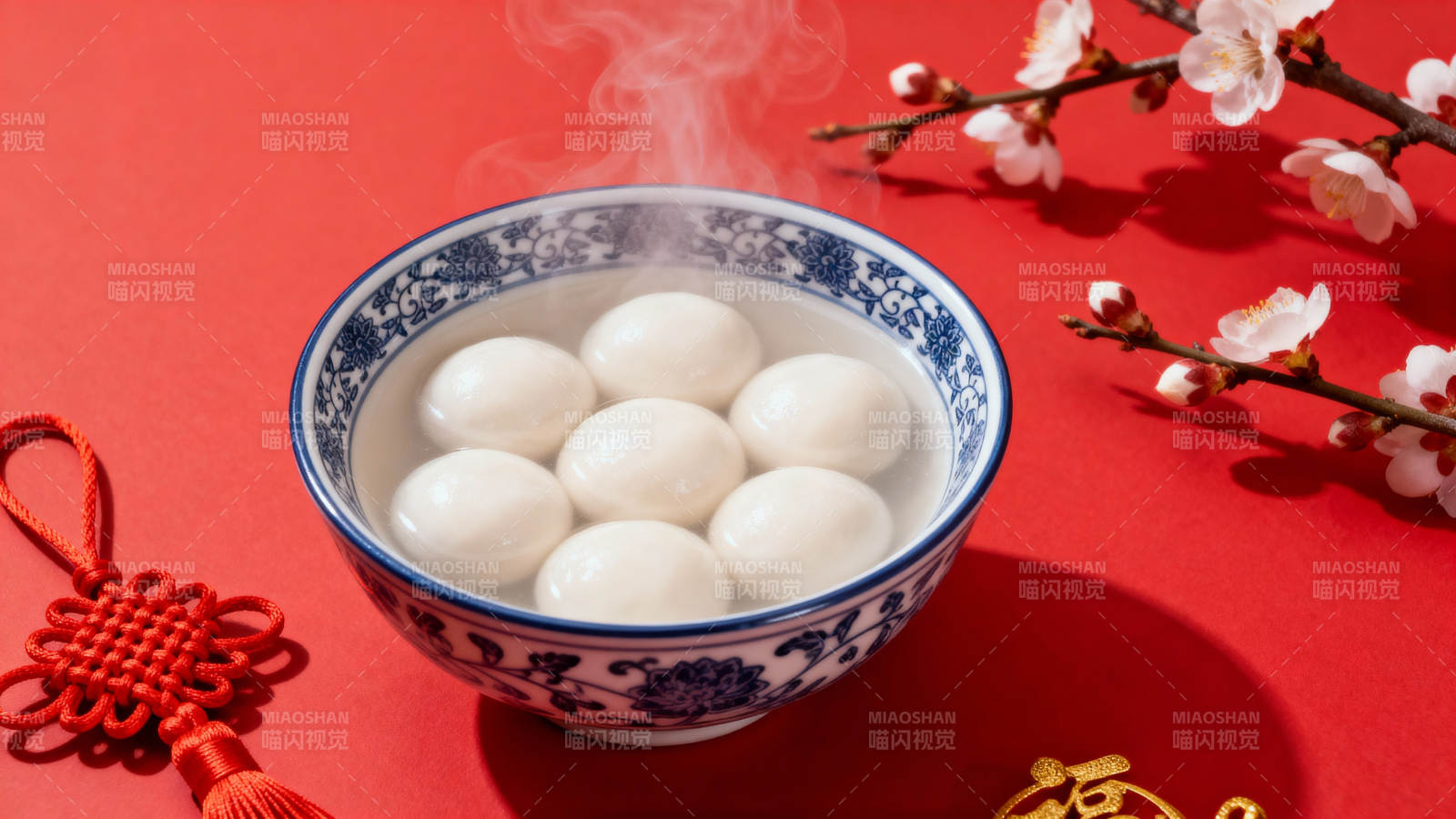 元宵佳节团圆味图片