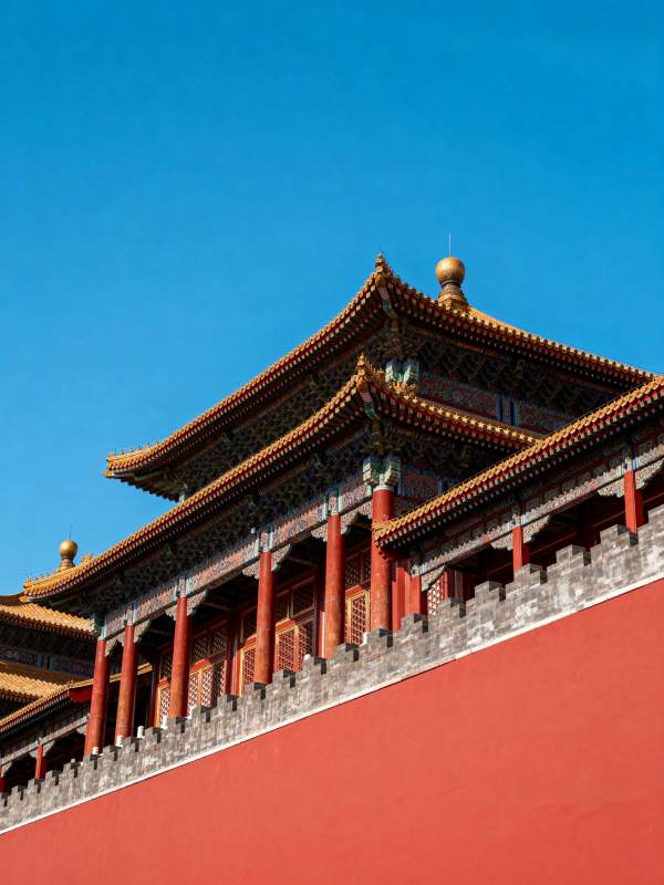 故宫红墙金瓦图片