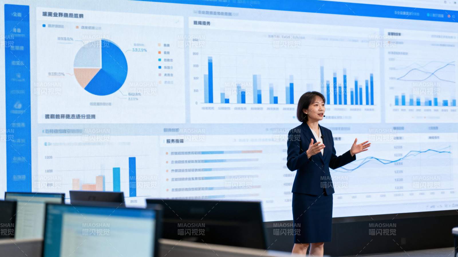 数据驱动未来图片