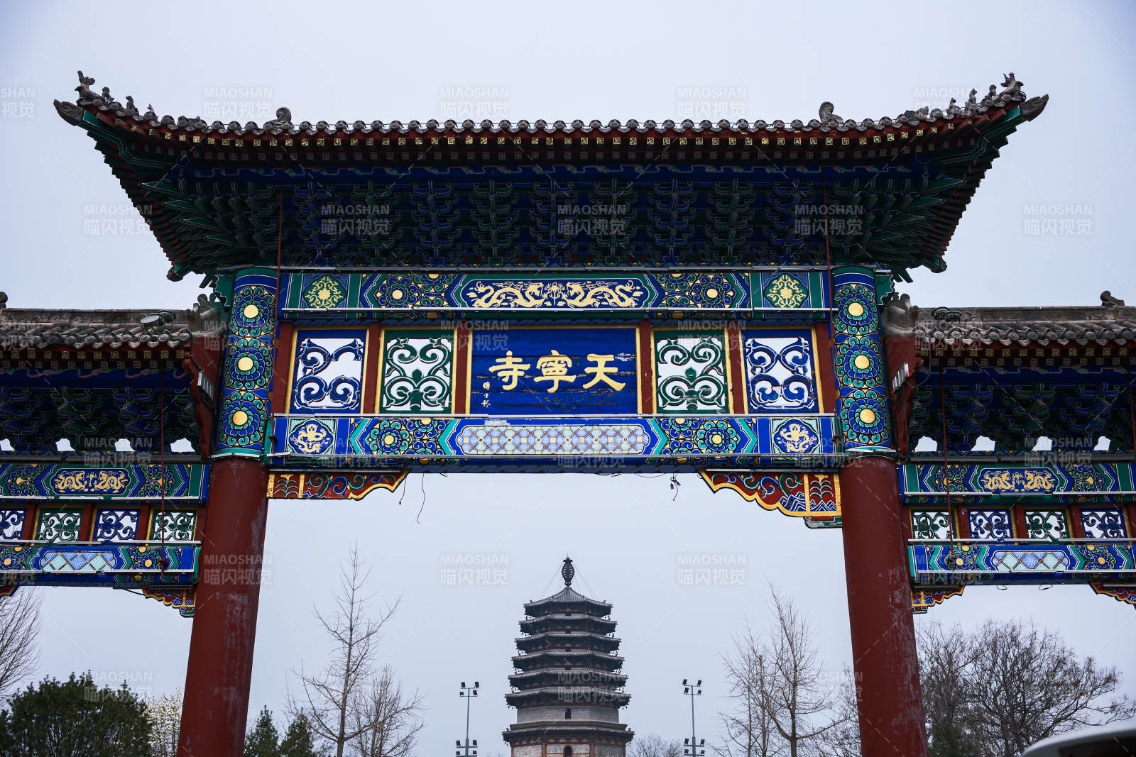 河北石家庄正定古城 天宁寺牌坊图片