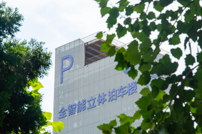 智能立体停车楼图片