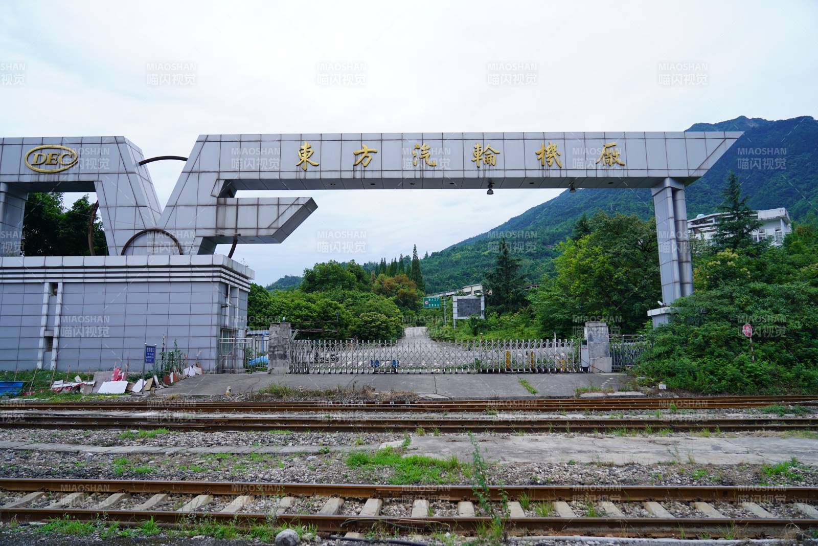 汉旺东电汽轮机厂图片