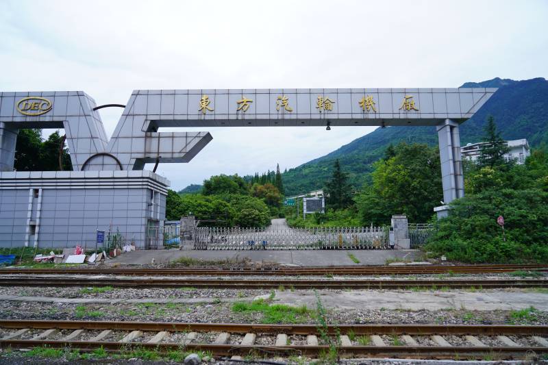 汉旺东电汽轮机厂图片