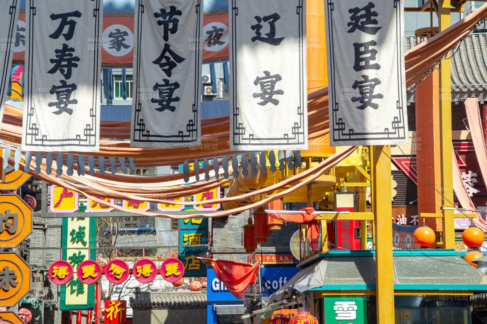 古色古香街市景图片