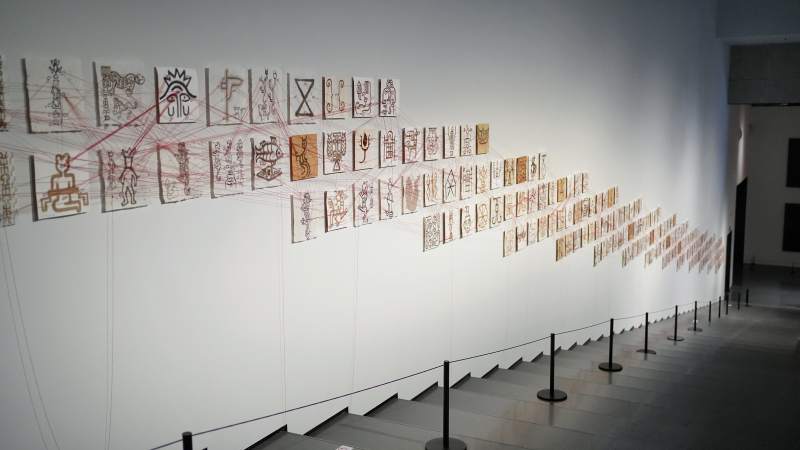 书法艺术展墙图片