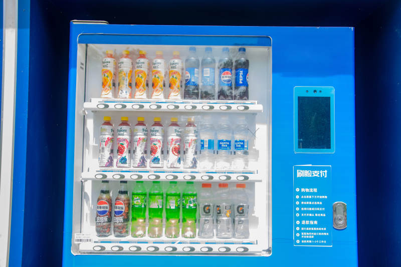 自动售货机饮品展示图片