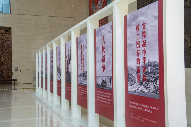 人民战争展览图片