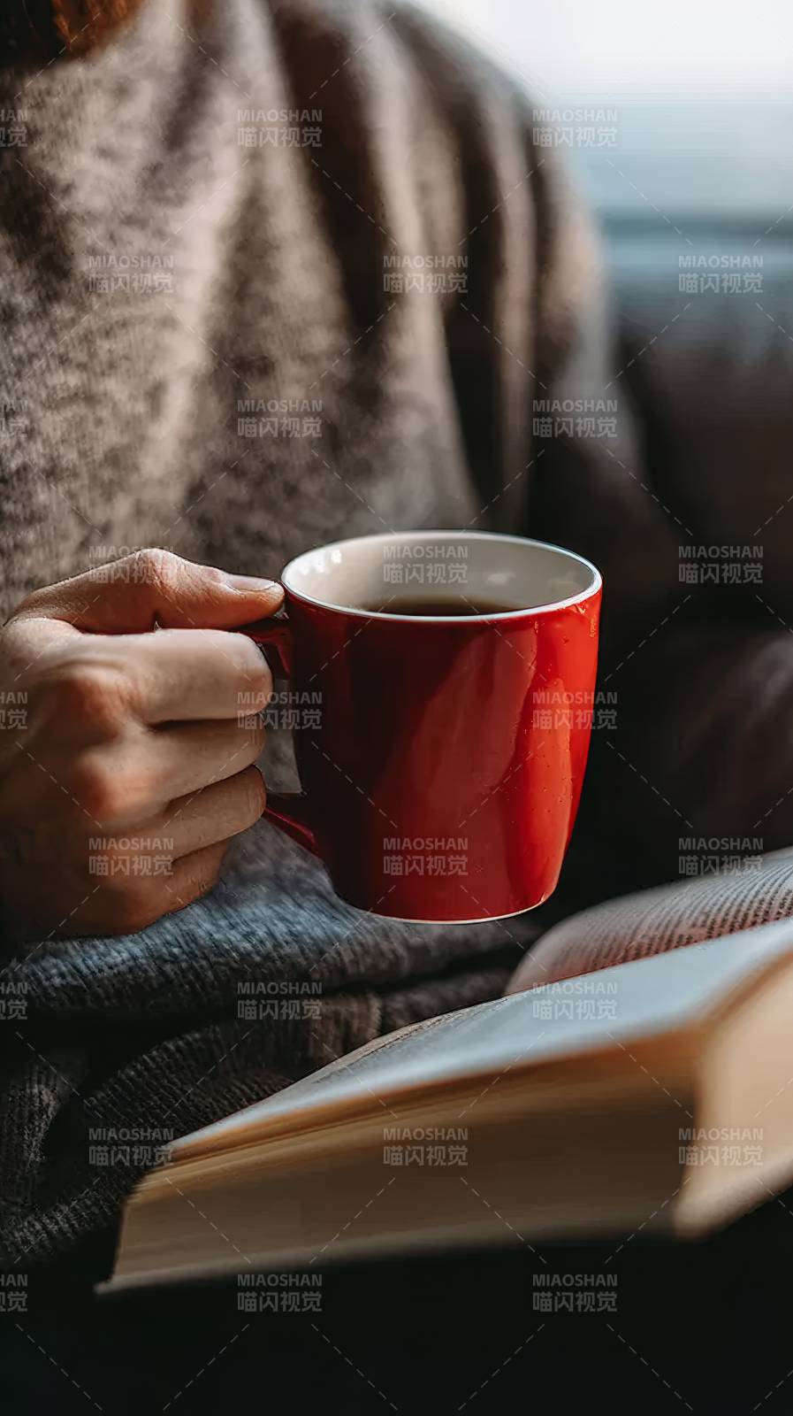 暖杯伴书 静享时光图片