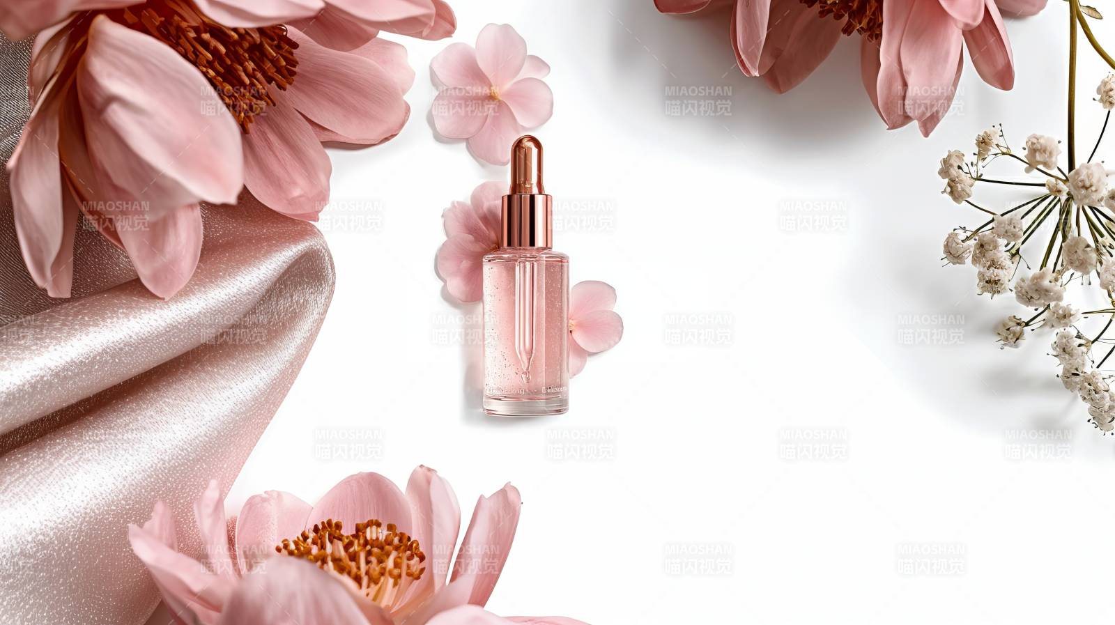 花漾护肤精华图片