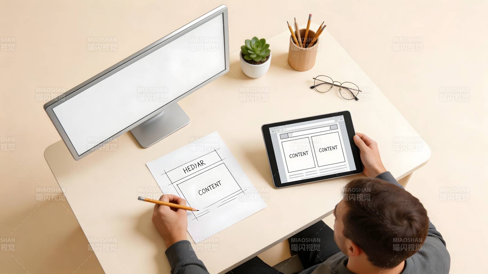 工作中的创意构思图片