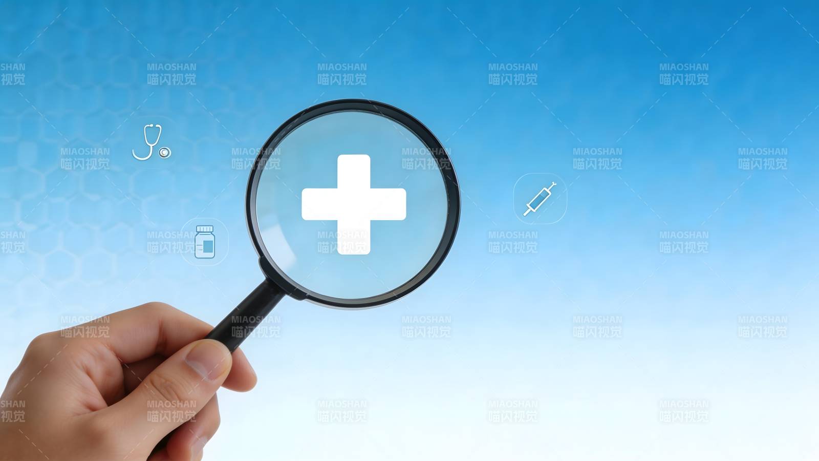 医疗探索图片