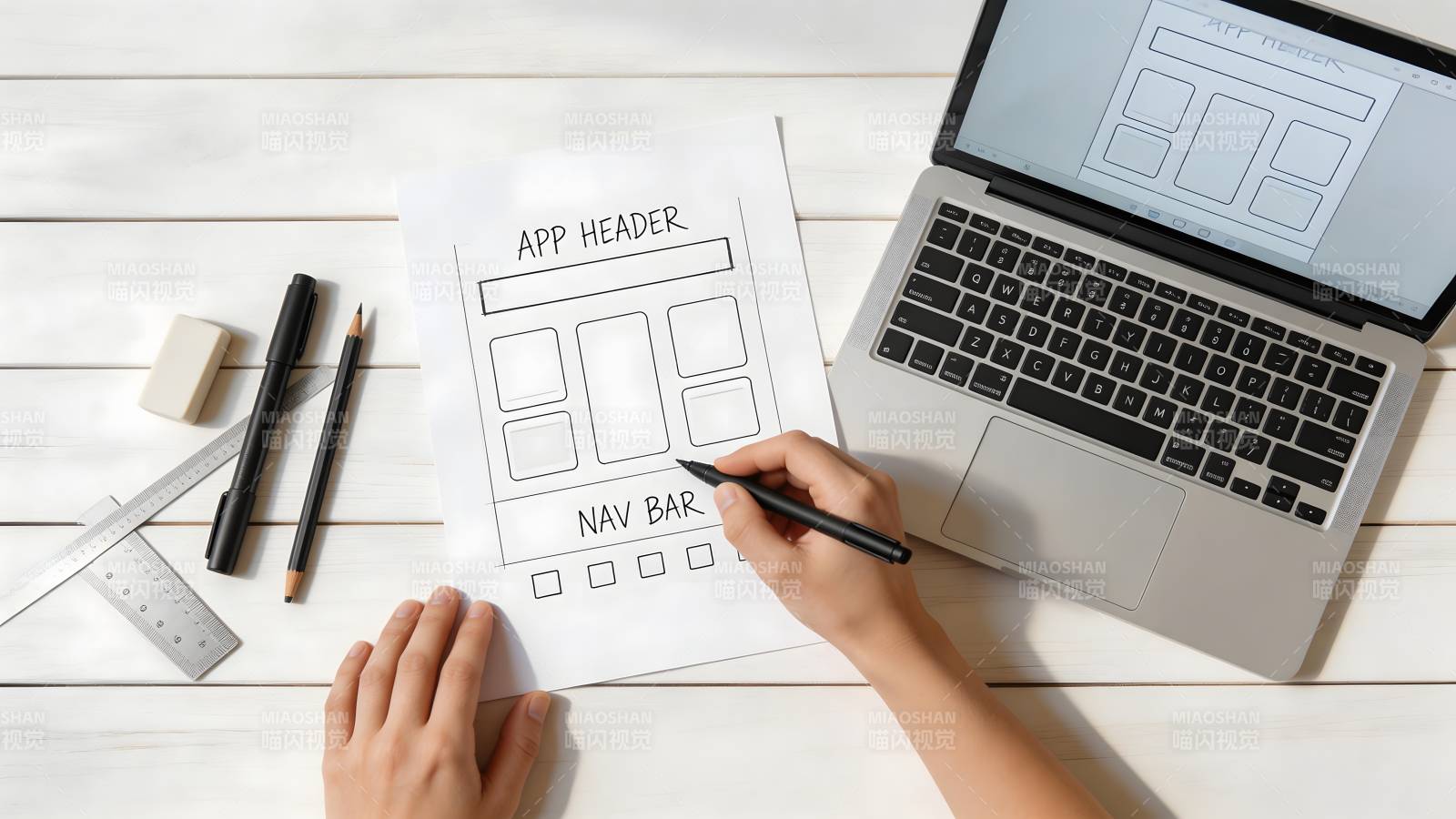 手绘APP界面设计图片