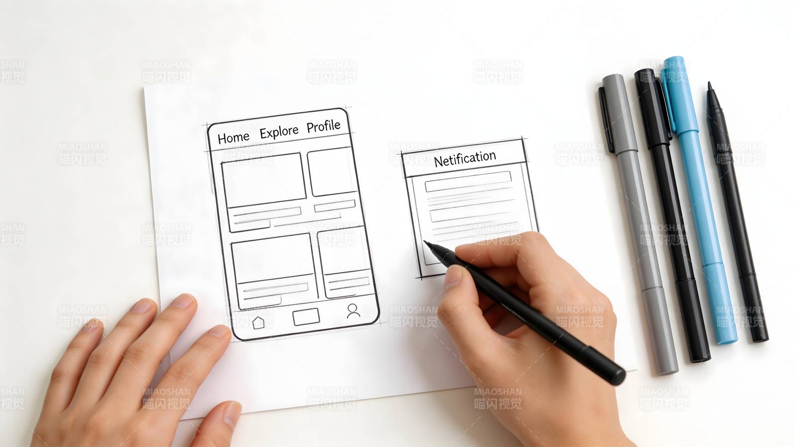 手绘APP界面设计图片