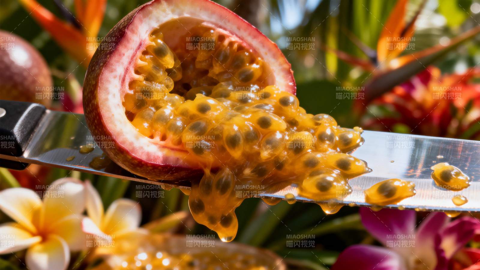 百香果切开流汁图片
