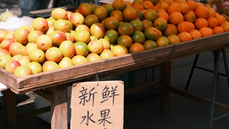 新鲜水果摊图片