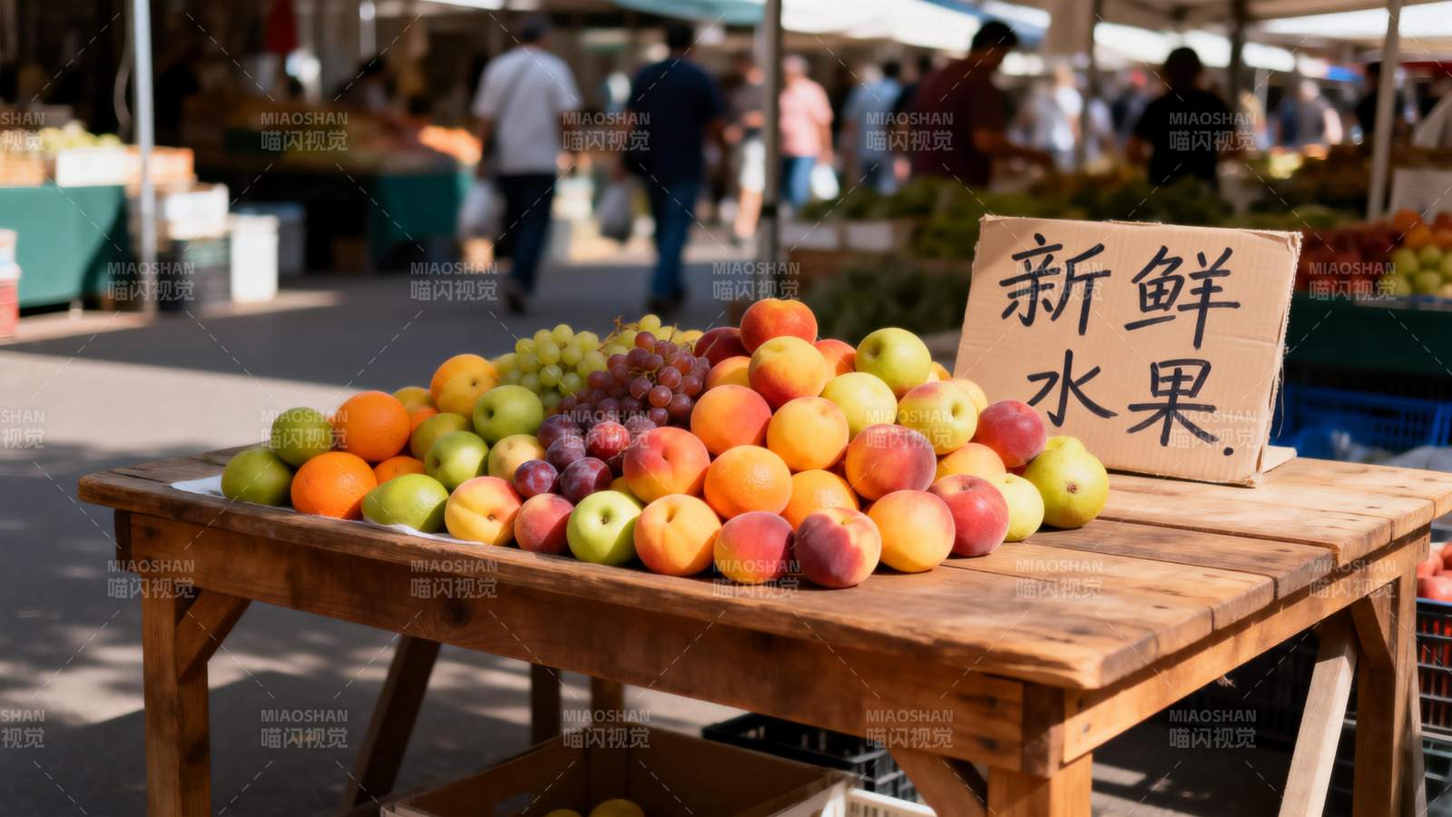 新鲜水果摊图片