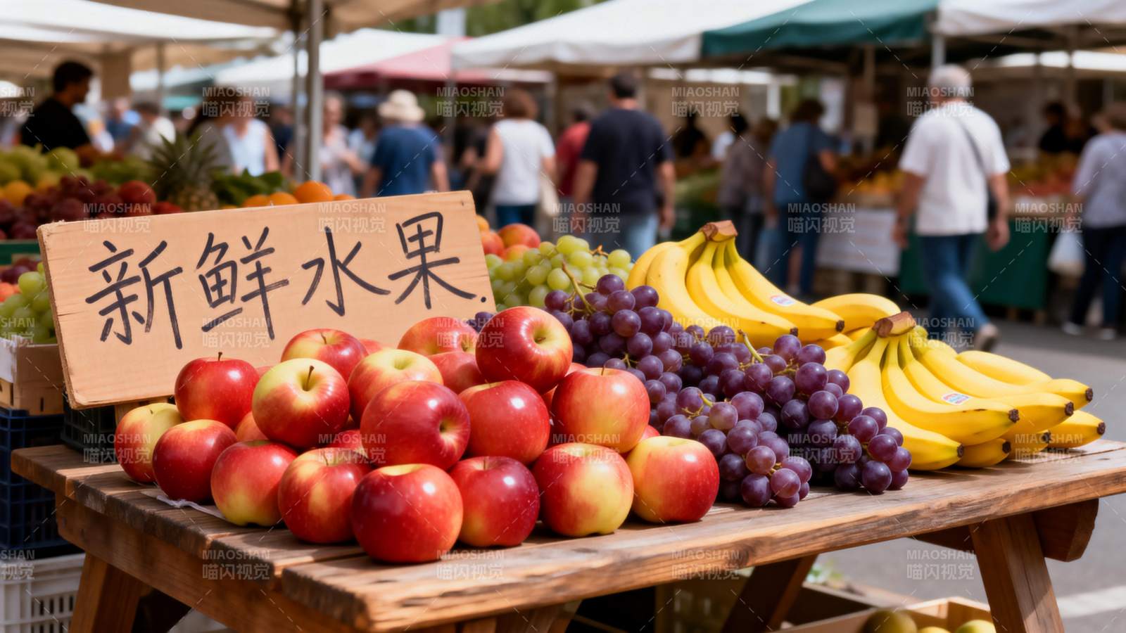 新鲜水果摊图片
