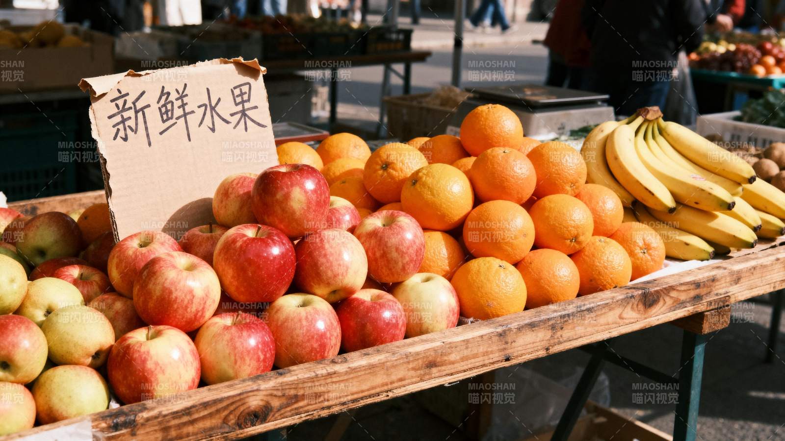 新鲜水果摊图片