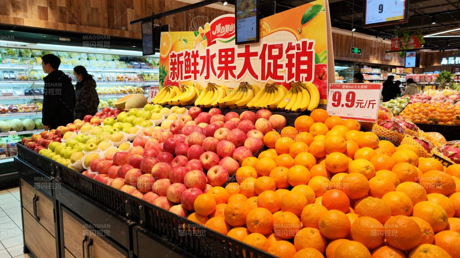 水果大促销图片