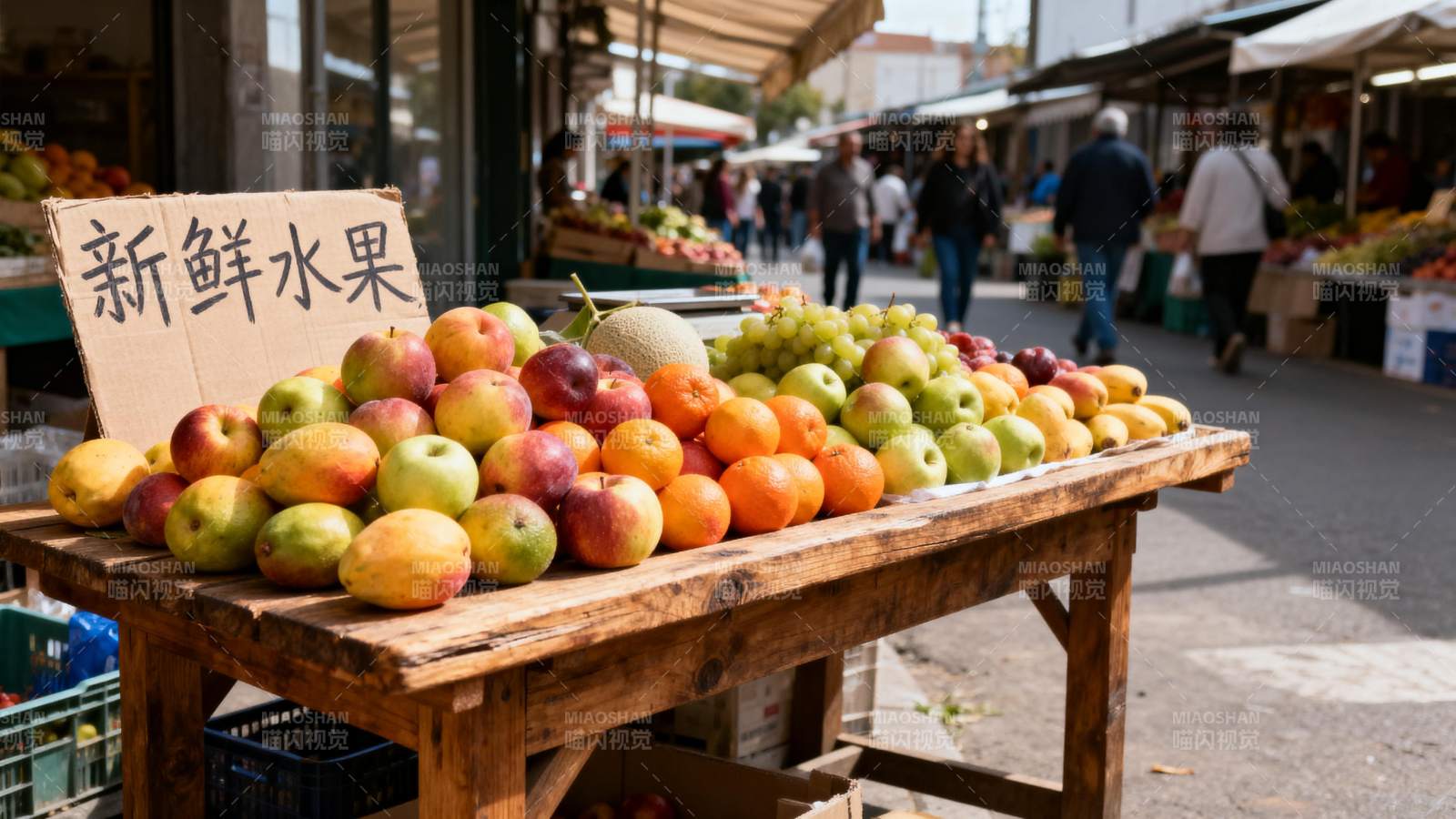 新鲜水果摊位图片