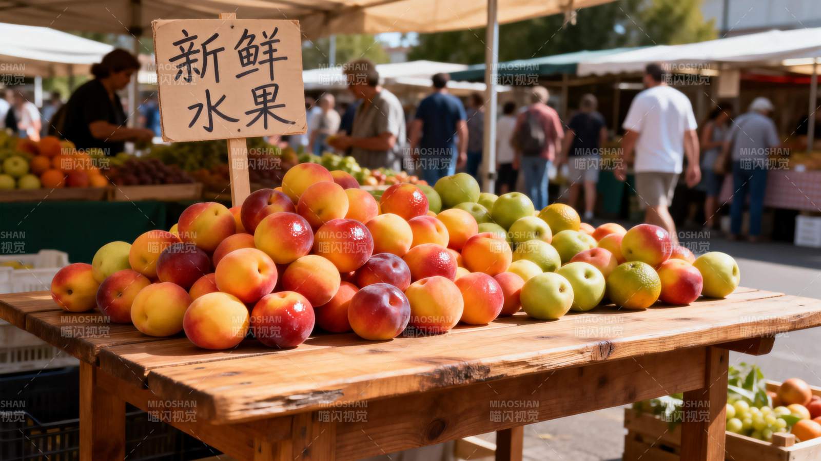 新鲜水果摊图片