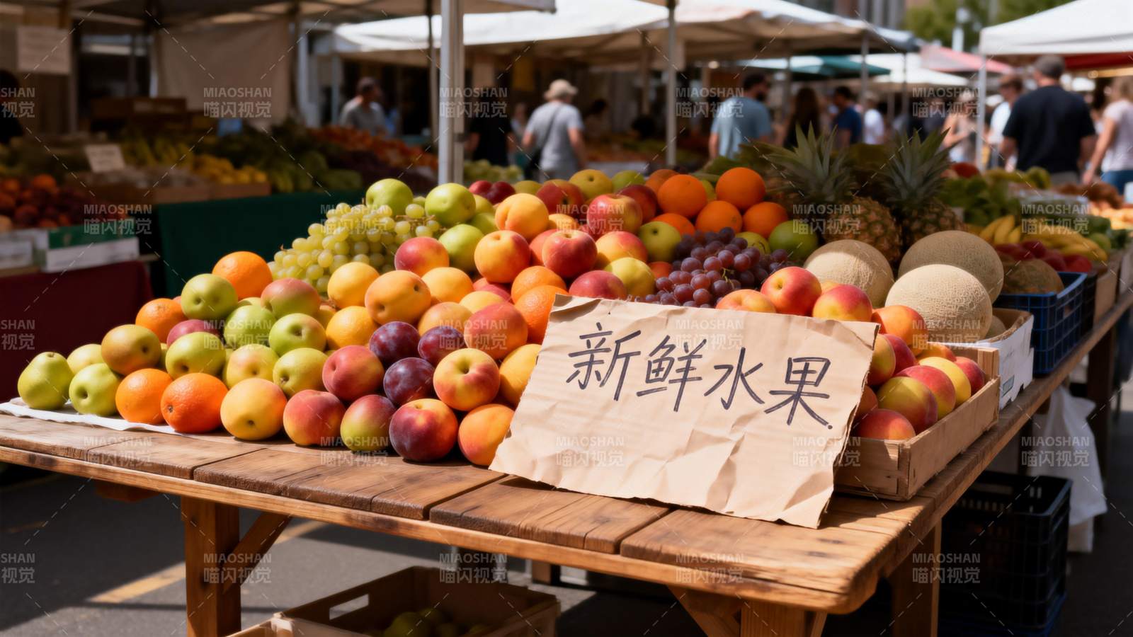 新鲜水果摊位图片