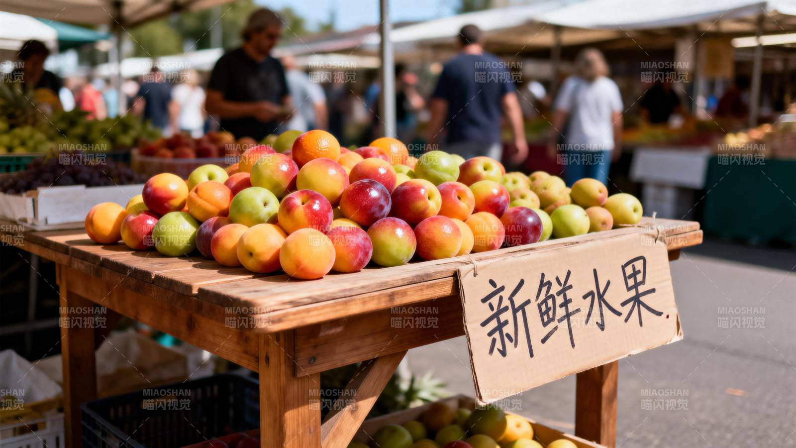 新鲜水果摊图片