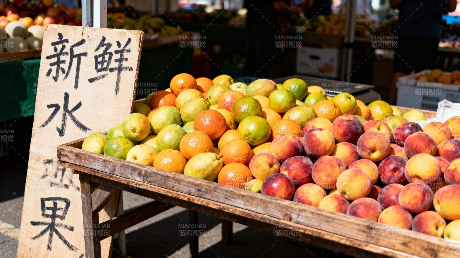 新鲜水果摊图片