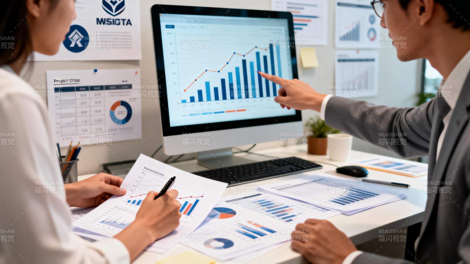 数据分析会议图片