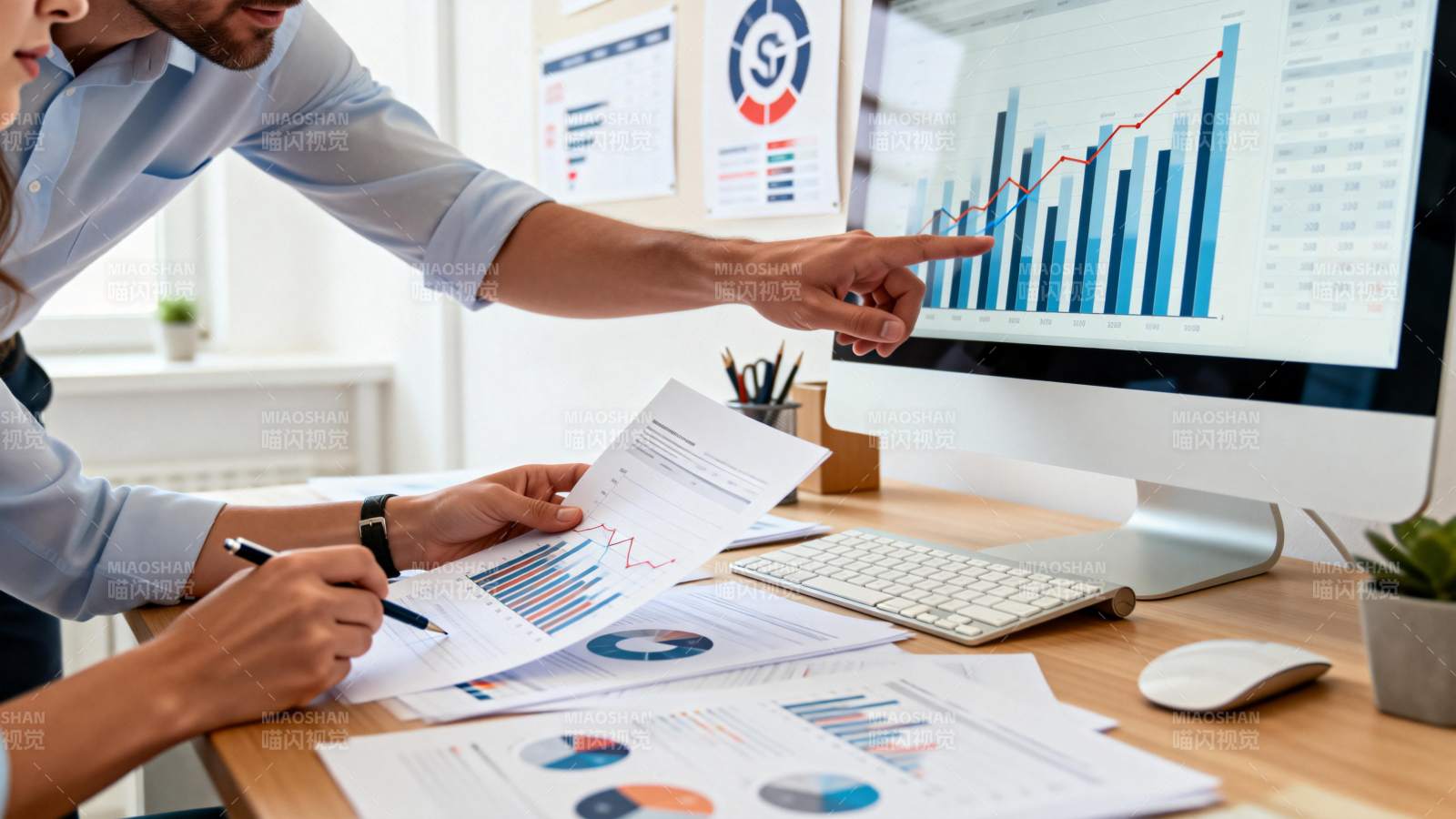 数据分析讨论图片