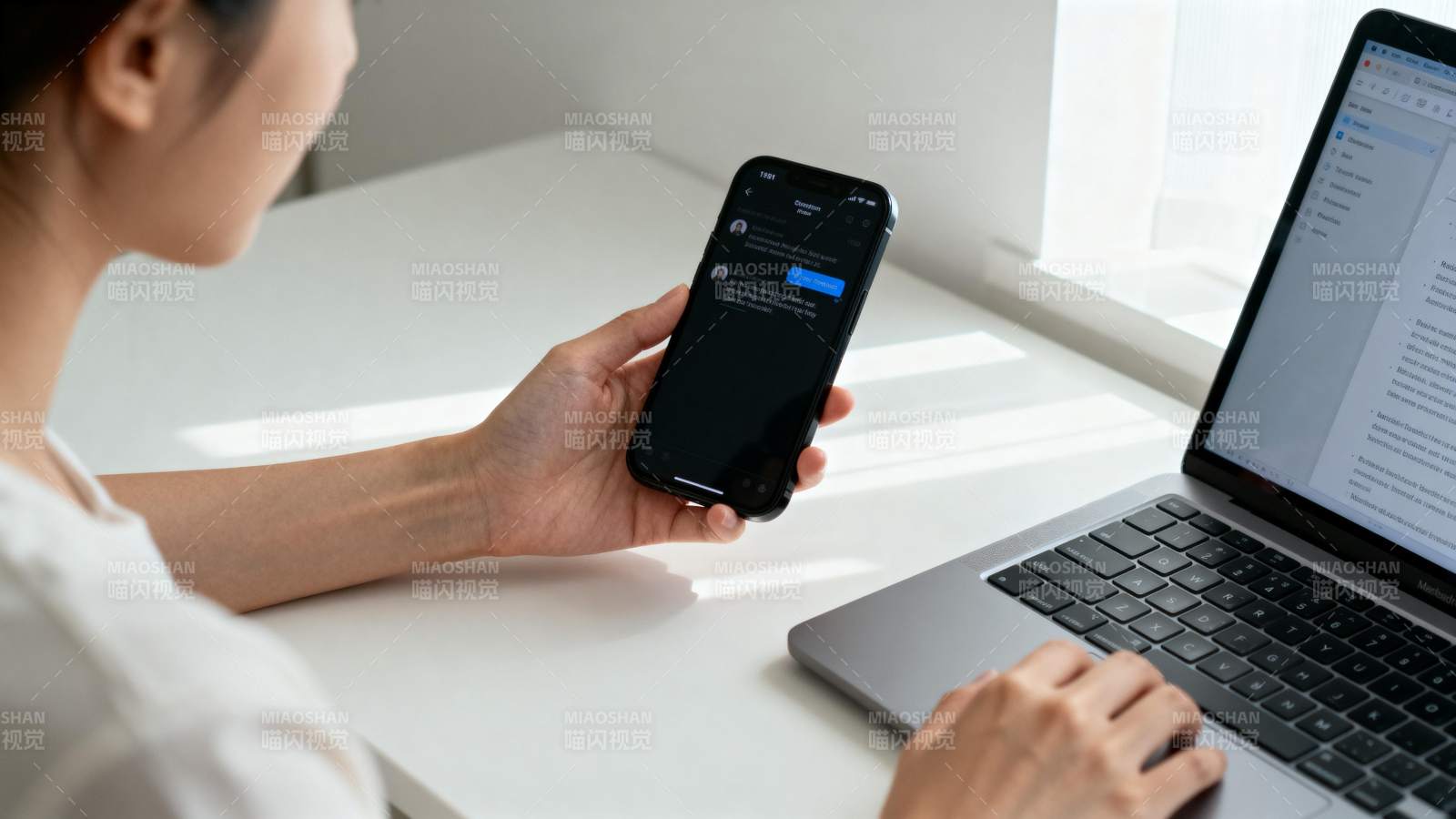 手机与电脑协同工作图片